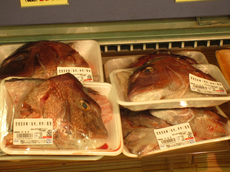 fiskhuvud