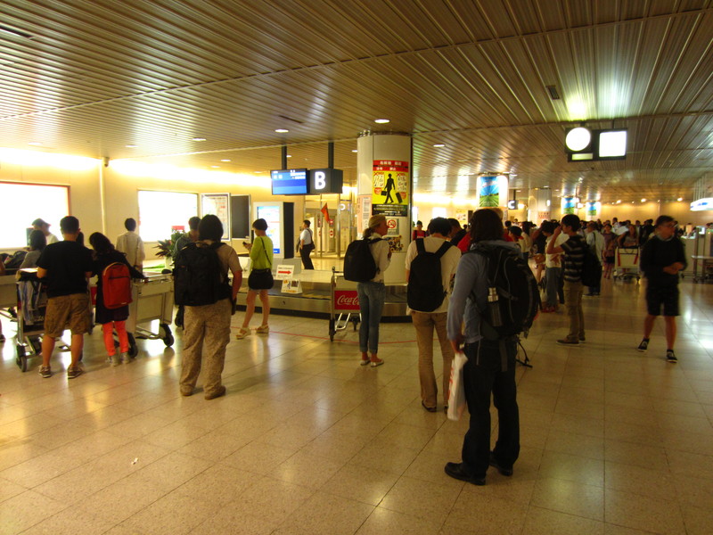 på Chitose airport